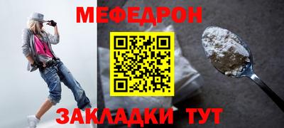 кокаин колумбия Апрелевка