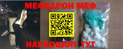 кокаин колумбия Апрелевка