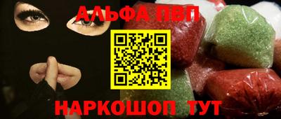 кокаин колумбия Апрелевка