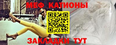 кокаин колумбия Апрелевка