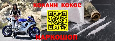 эйфоретик Аргун