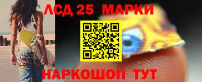 кокаин колумбия Апрелевка