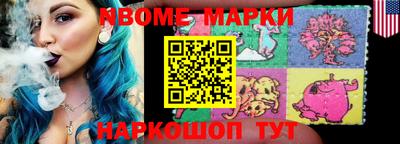 эйфоретик Аргун