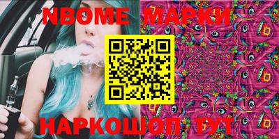 кокаин колумбия Апрелевка