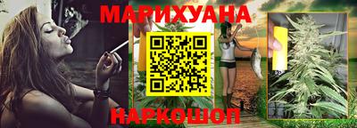 эйфоретик Аргун