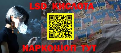 эйфоретик Аргун