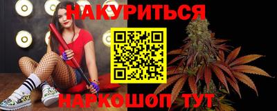 эйфоретик Аргун