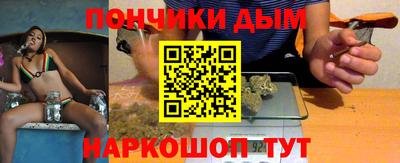 эйфоретик Аргун