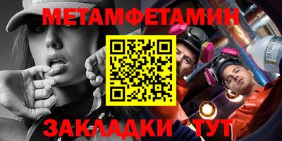 кокаин колумбия Апрелевка