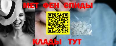 марихуана Апшеронск
