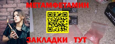 эйфоретик Аргун