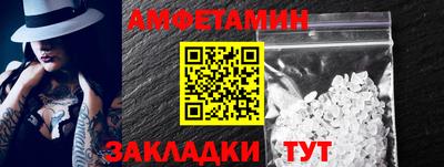 эйфоретик Аргун