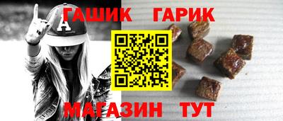 кокаин колумбия Апрелевка