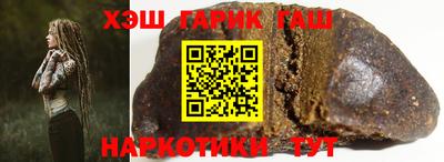 кокаин колумбия Апрелевка