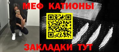 эйфоретик Аргун