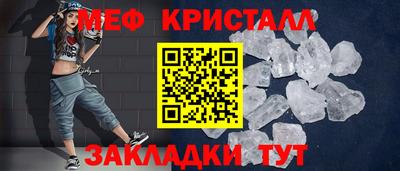 кокаин колумбия Апрелевка