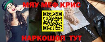 эйфоретик Аргун